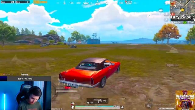 ЛОМАЕМ ЭТУ ИГРУ | PUBG MOBILE смотреть онлайн