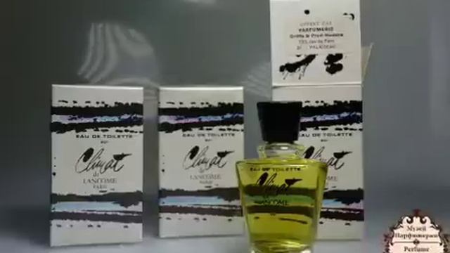 ИНТЕРЕСНЫЕ ФАКТЫ О ДУХАХ "КЛИМА" смотреть онлайн