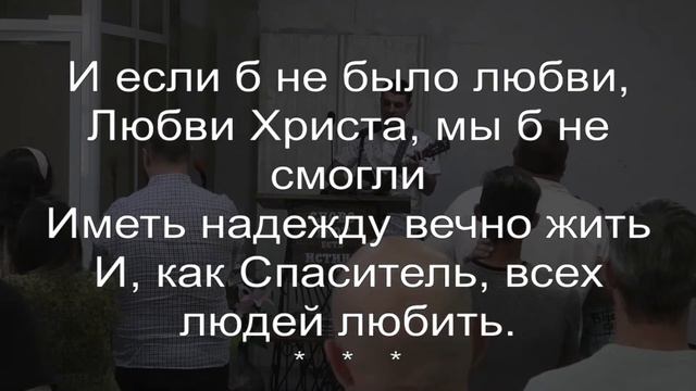 Воскресное богослужение. Церковь "Возрождение" 11:00 (05.06.2022) смотреть онлайн