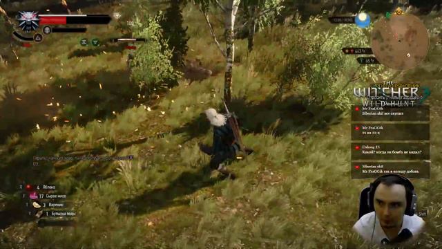 The Witcher III [#1] На смерть смотреть онлайн