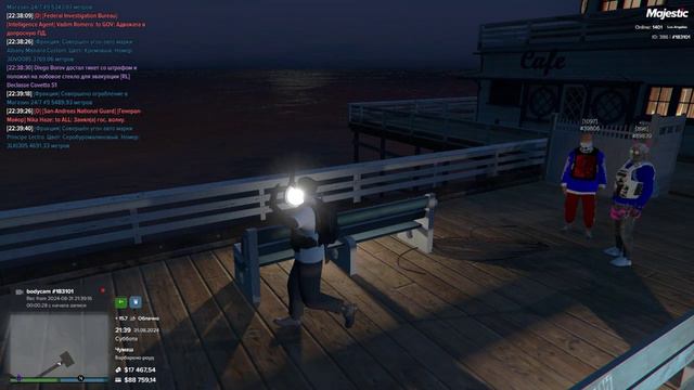 Видео без названия — сделано в Clipchamp (9) смотреть онлайн