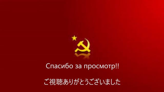 Введение в сервер Discord!(В сводном разделе есть ссылка) смотреть онлайн