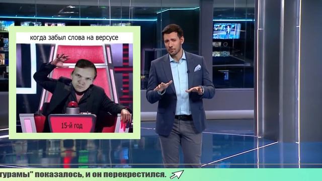 ► Сергей Дружко вышел в интернет смотреть онлайн