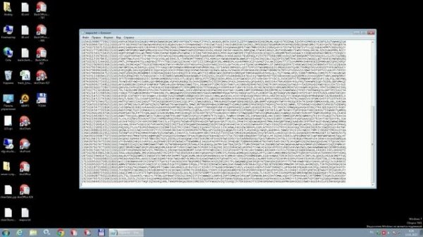 ЕГАИС в IIKO, инвентаризация алкоголя