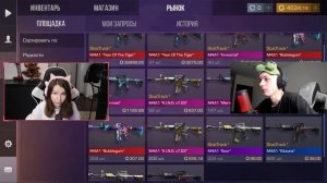 ЧТО КУПИТ АБОВЕН НА 10000 ГОЛДЫ, если ЕМУ ВСЁ РАЗРЕШАТЬ В STANDOFF 2!