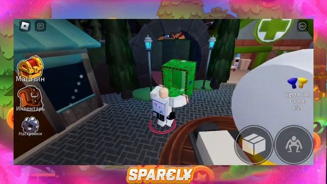 Прохождение карты: Rainbow Friends Chapter 2 смотреть онлайн