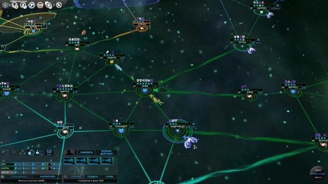 21.Endless Space Автоматы решились смотреть онлайн