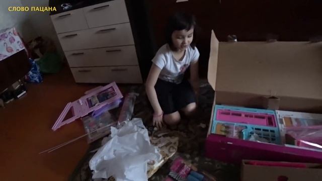 ЧТО СКРЫВАЕТ ЗАБРОШЕННЫЙ ДОМ? Обращение к зрителям. смотреть онлайн