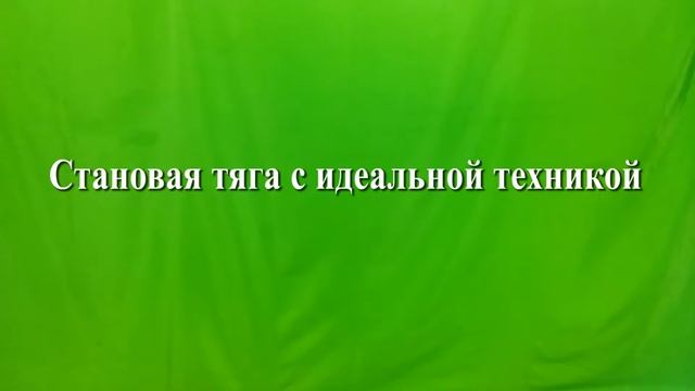 Спортсмен упал в обморок смотреть онлайн