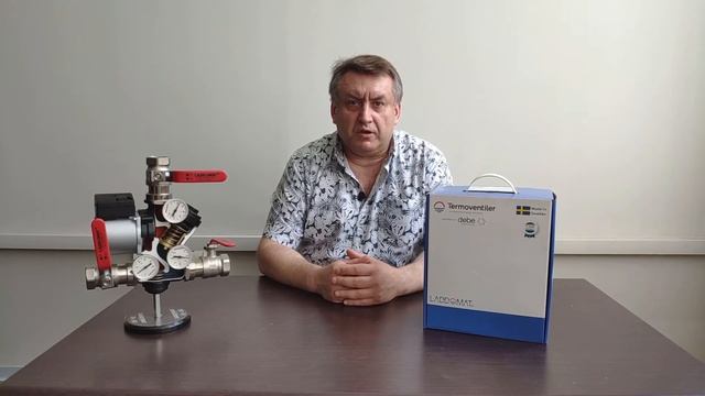 Как отличить настоящий Laddomat от подделок? смотреть онлайн
