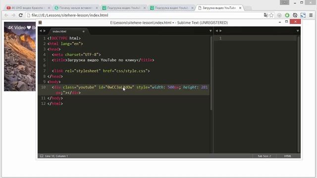 Почему лучше НЕ использовать вставку видео с YouTube через iFrame? смотреть онлайн