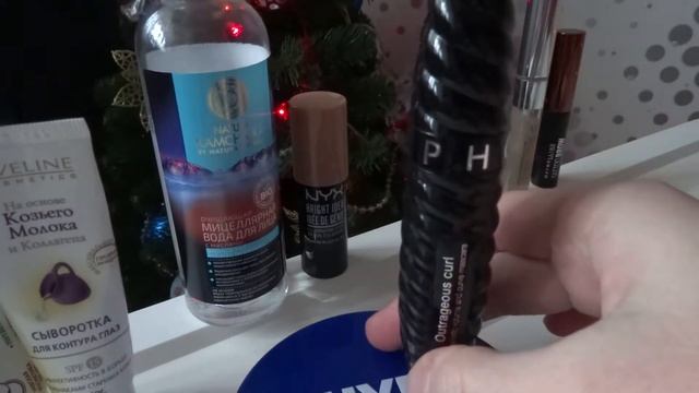 Какой косметикой я пользуюсь/ Казань в Новогодние праздники смотреть онлайн