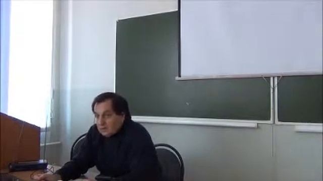 Financial Management Anesyants