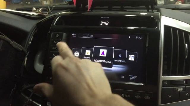 Яндекс навигатор в Тойота LC200/PRADO от ВИДЕОСИСТЕМ смотреть онлайн