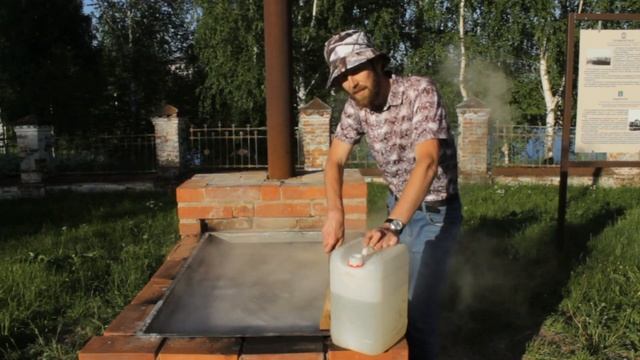 Мастер класс по солеварению смотреть онлайн