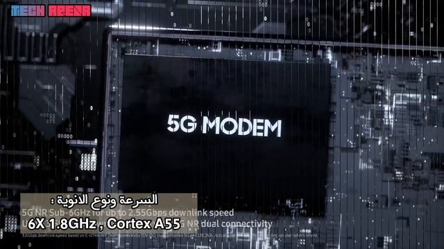 العملاق وصل Galaxy A51 5G|| بافضل معالج فئة متوسطة يدعم 5G وببطارية عملاقة ومزايا كثيرة. смотреть онлайн