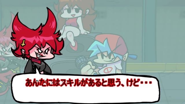 妹を嫌う姉が妹と別れるよう説得してきたのでとりあえずボーカル対決した音ゲー｢Friday Night Funkin Cassandra｣ смотреть онлайн