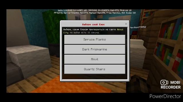 Играем на сервере The Hive в майнкрафт смотреть онлайн