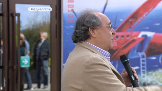 Звездная аллея кинофестиваля "Меридианы Тихого" пополнилась новыми отпечаткам смотреть онлайн