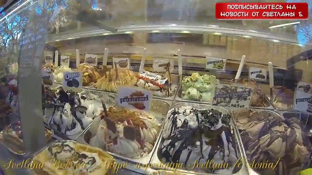 В круиз с inCruises! Барселона. 15.10.16. Еще немного о La Rambla. смотреть онлайн