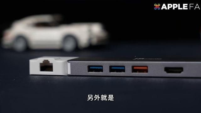 MacBook / iPad Pro 都適用，隨你所需！模組化的 Mac Hub feat. j5Create JCD375 смотреть онлайн