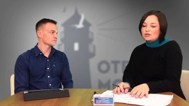 Собеседование в крюинге на Английском смотреть онлайн