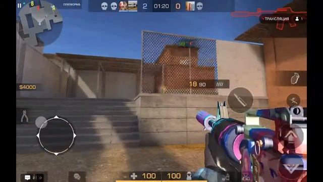 пж зайдите дуэль бесплатно стендов 2 смотреть онлайн