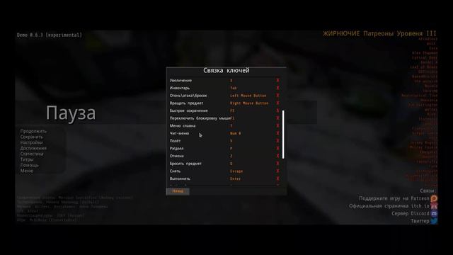 Режим песочницы и конечный конец моего прохождения игры Voices Of The Void смотреть онлайн