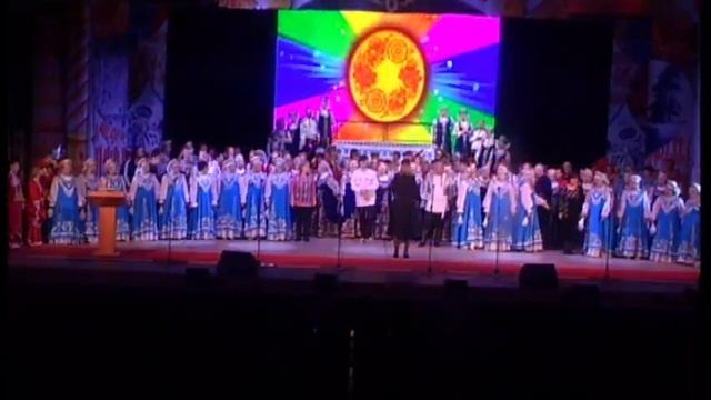 Прямая трансляция Русского Народного Канала - "Жар Птица" смотреть онлайн