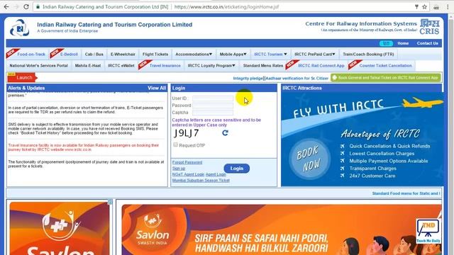 How to Recover IRCTC User ID and Password | Change IRCTC Password | Indian Railway - in Hindi (2017 смотреть онлайн