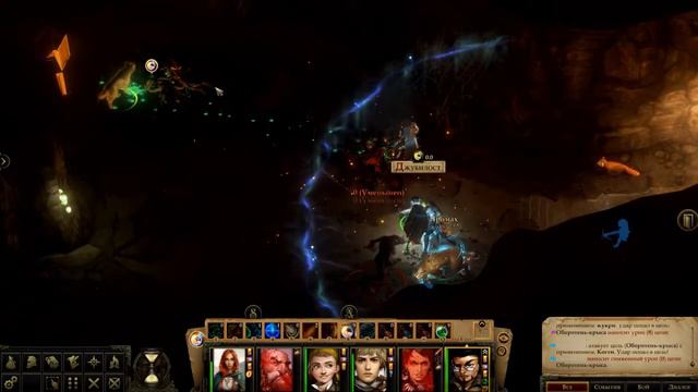 Pathfinder: Kingmaker [Прохождение #9] Заболоченная низина и Крысиный закоулок. Маг Бартоломей смотреть онлайн
