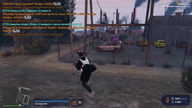 НЕ УДАЧНЫЙ ОПЫТ НА ВЗХ.ВЫЖИВАНИЕ В АМЕРИКЕ#4. GTA 5 RP смотреть онлайн