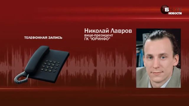 Вторичный рынок Петербурга: осенняя депрессия смотреть онлайн