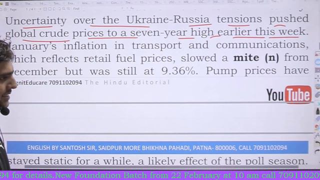 The Hindu Editorial Analysis & Vocab By Santosh Sir (Complete Vocab pdf included) 17.02.2022 смотреть онлайн