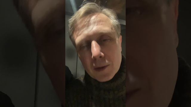 ГештальТ - Презентация фильмА