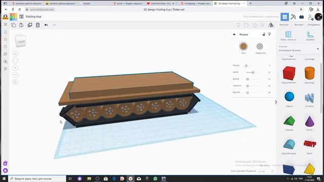 СТРОЮ Т-34 В ТИНКЕРКАДЕ!!#1