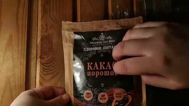 АСМР Триггеры _ ASMR Triggers