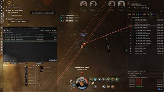 Eve online: Blood Raider Intelligence Collection Point 3/10 / Vedmak смотреть онлайн