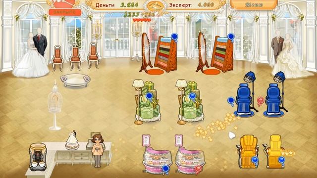 ПРОХОЖДЕНИЕ ИГРЫ СВАДЕБНЫЙ САЛОН - #9 | PASSING THE GAME WEDDING SALON - # 9 | ALAWAR NEVOSOFT НЕВО