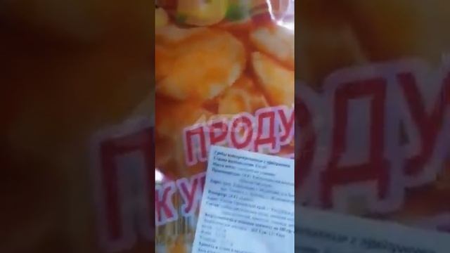 Волосатые грибы купила сахалинка в магазине смотреть онлайн