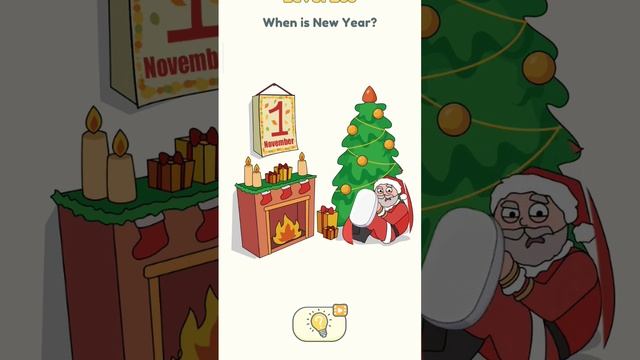 DOP 2 level 154 смотреть онлайн