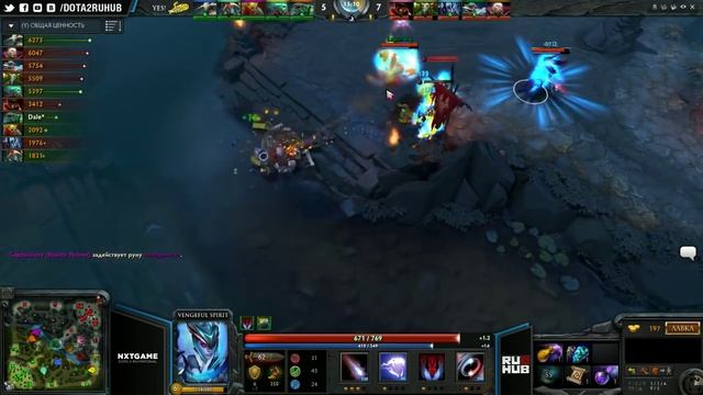 Yes vs Enso, game 3, NXTGAME Invitational #2 смотреть онлайн