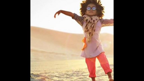 Елена Кауфман feat Triangle Sun - Когда идешь Вперед