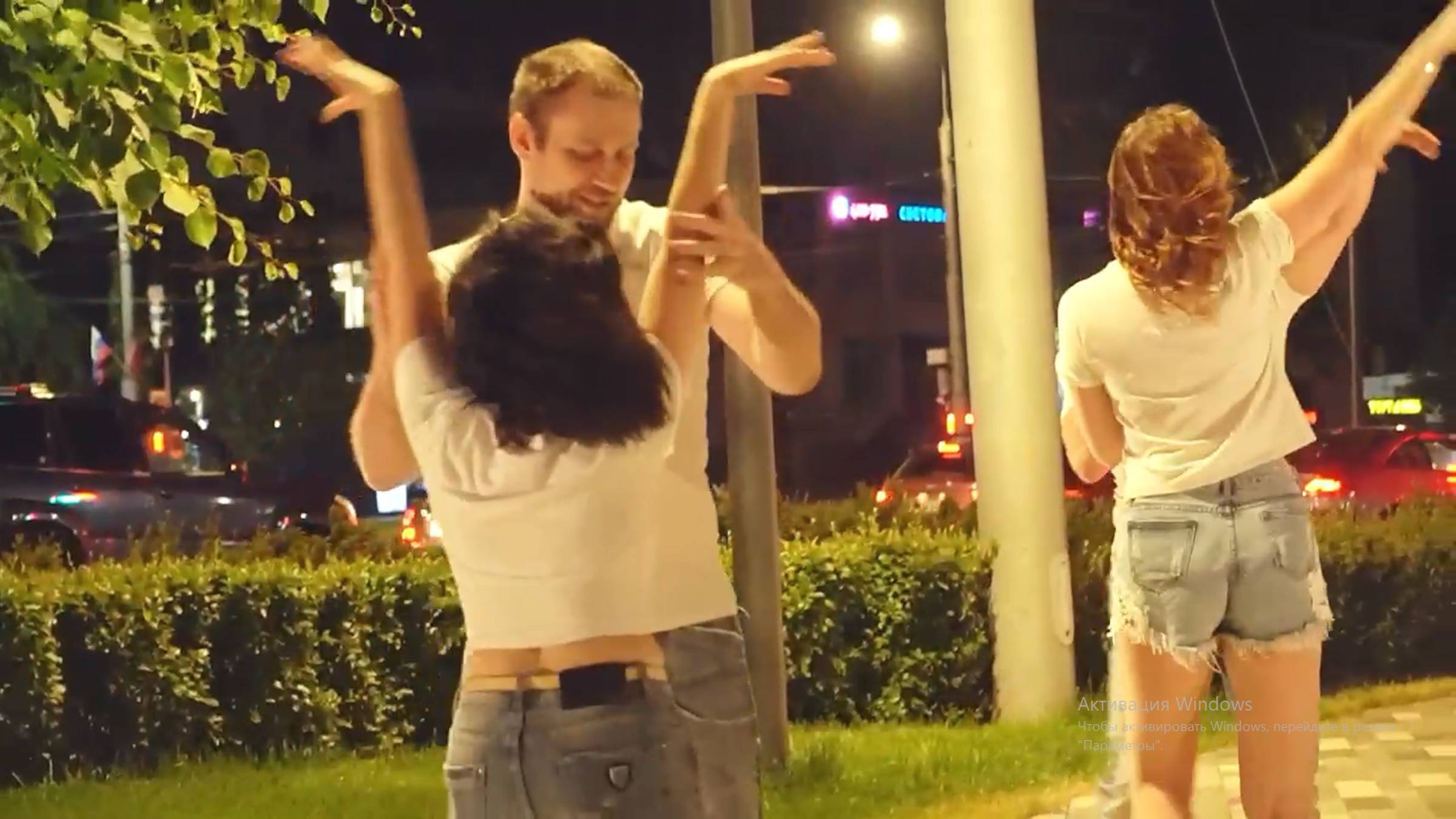 Огни ночного города и танцы Бачата в Белгороде. Школа танцев Dance Life смотреть онлайн