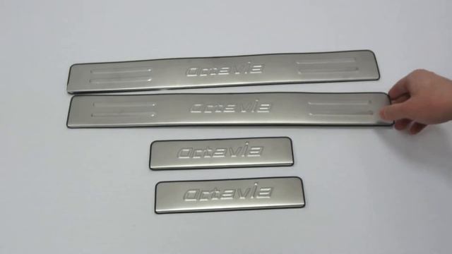 Машинный конфликт