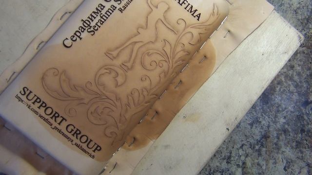 6 Добавить объем рисунку и он станет более живым. смотреть онлайн