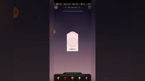 Великий хан - Game of Khans - Обзор Часть 1: советники и наложницы