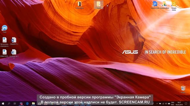 Видео презентация экрана для финального теста школы PM смотреть онлайн