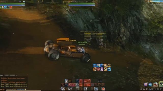 Как делается эмулятор Archeage (ММО)? Что такое "Крипт", "Сниф", "Обфускация" смотреть онлайн