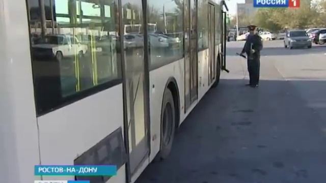 В Ростове проверили общественный транспорт смотреть онлайн